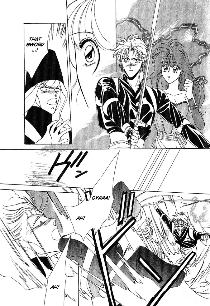Fire Emblem Gaiden Vol. 1 第154页