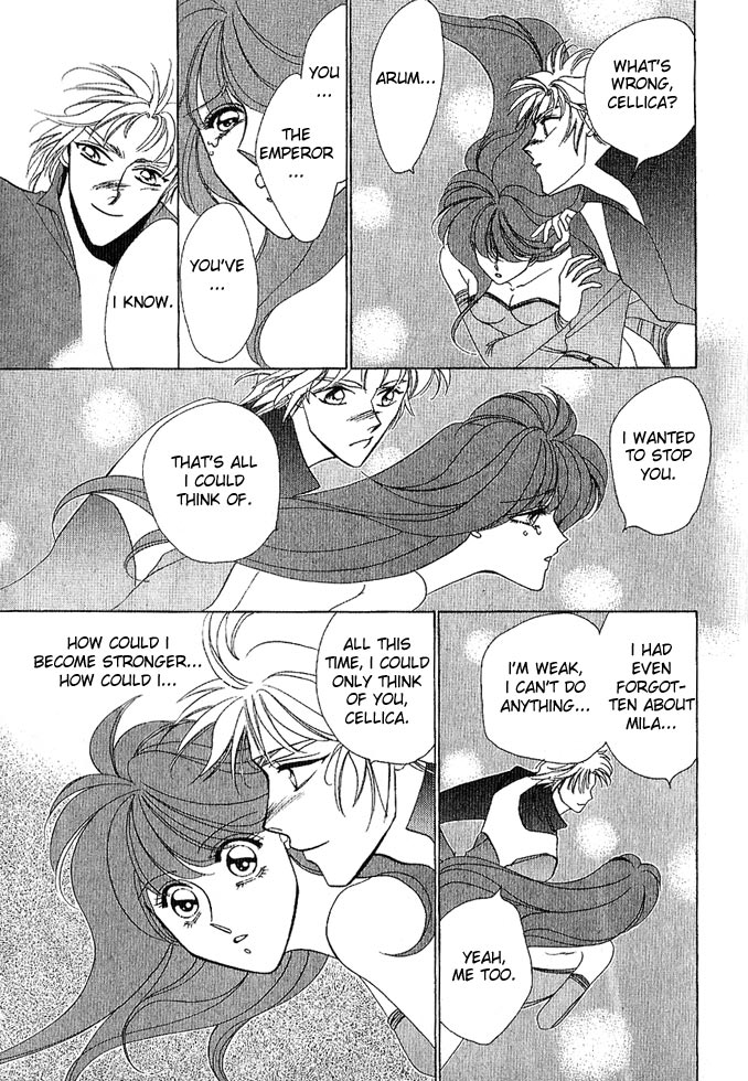 Fire Emblem Gaiden Vol. 1 第156页