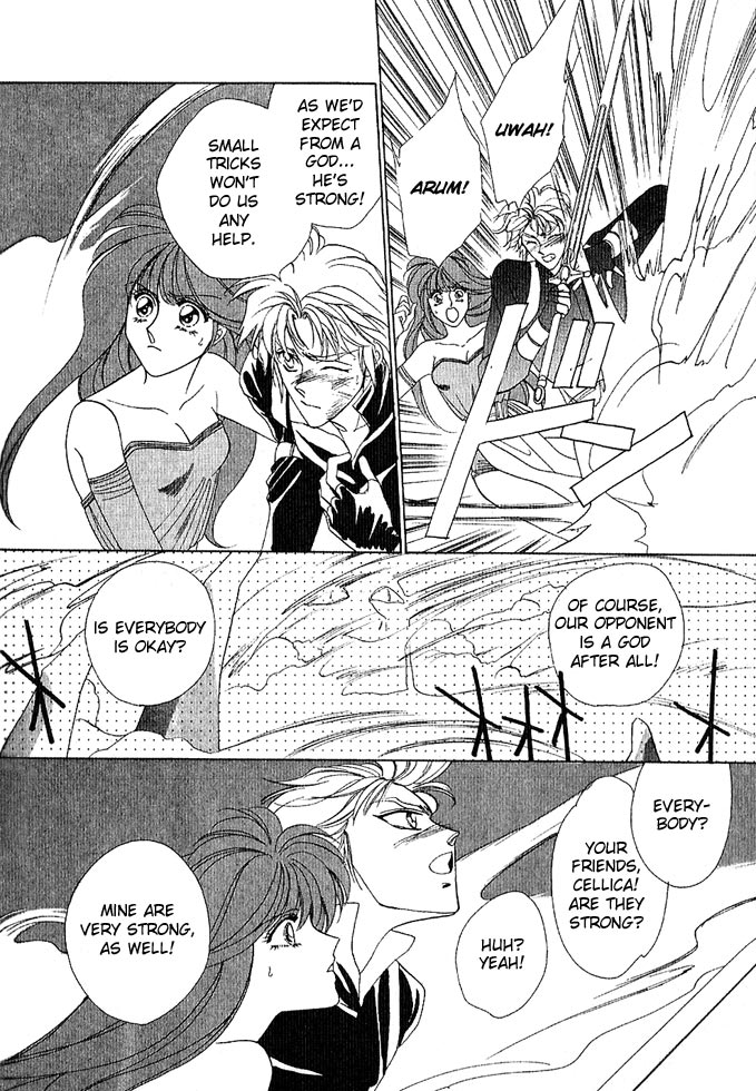 Fire Emblem Gaiden Vol. 1 第159页