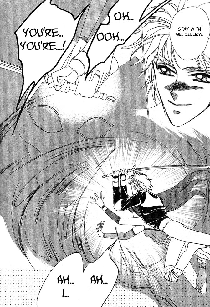 Fire Emblem Gaiden Vol. 1 第161页