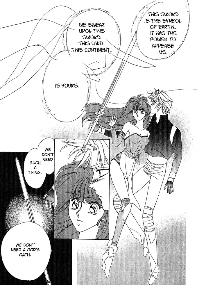 Fire Emblem Gaiden Vol. 1 第164页