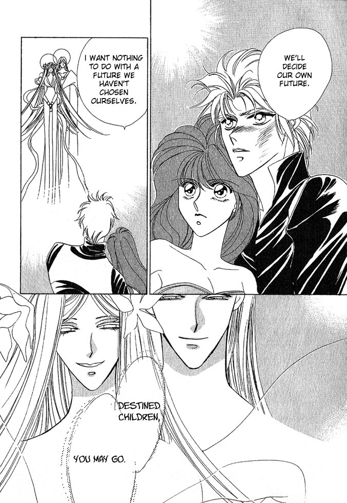 Fire Emblem Gaiden Vol. 1 第165页