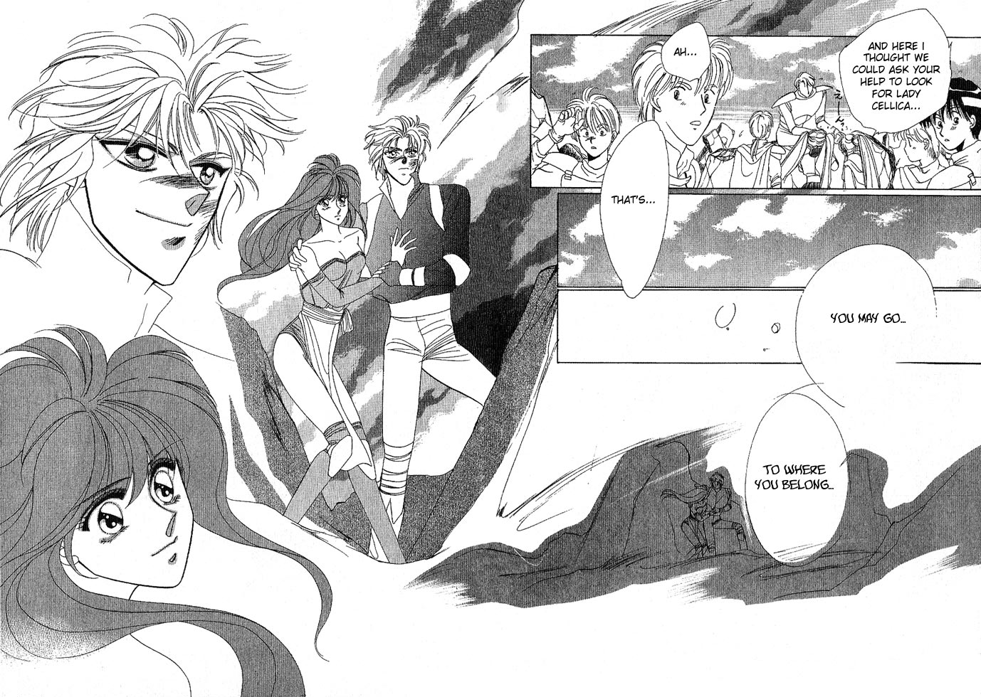 Fire Emblem Gaiden Vol. 1 第167页