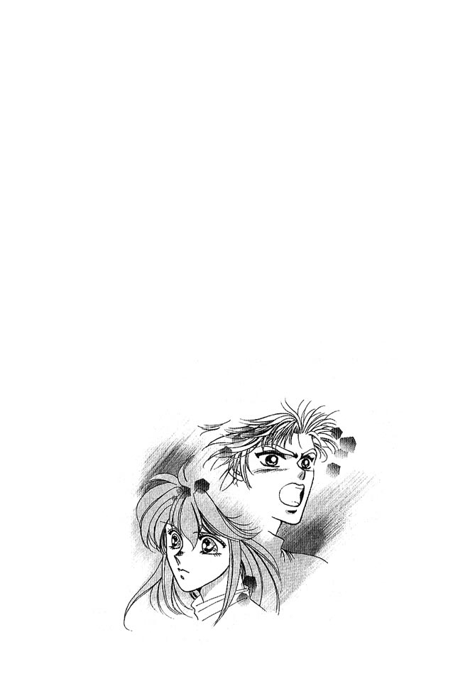 Fire Emblem Gaiden Vol. 1 第169页