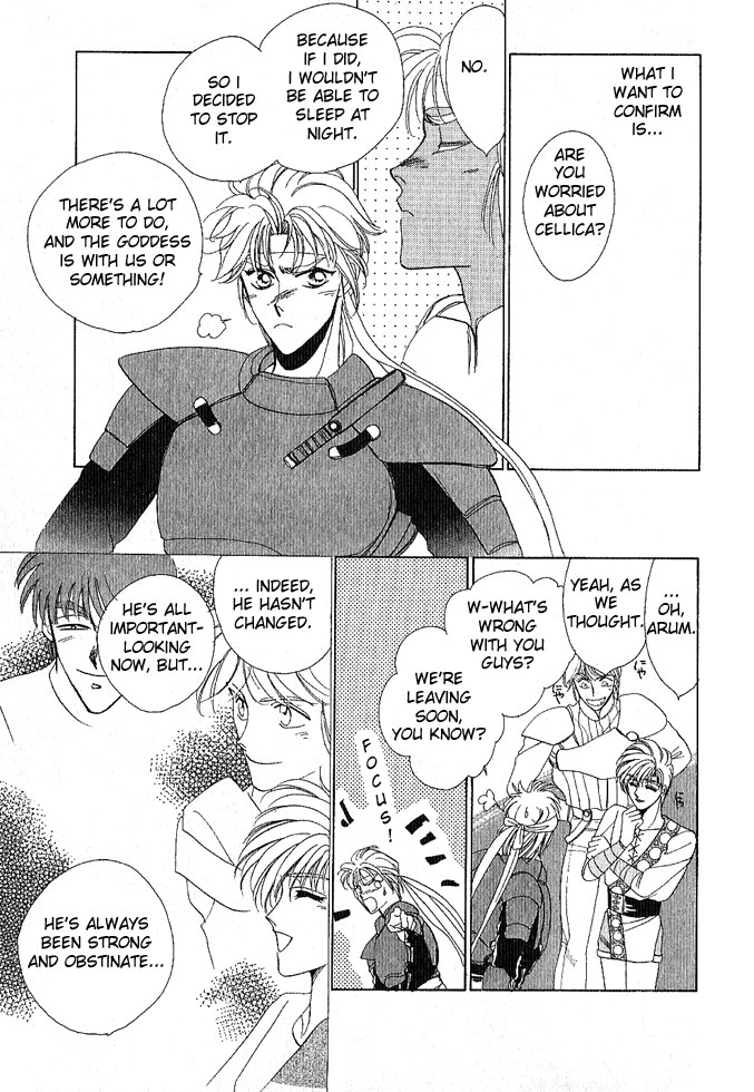 Fire Emblem Gaiden Vol. 1 第35页