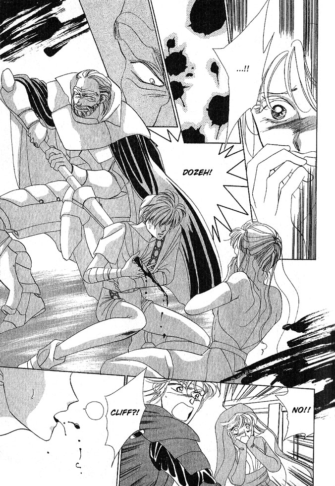 Fire Emblem Gaiden Vol. 1 第39页