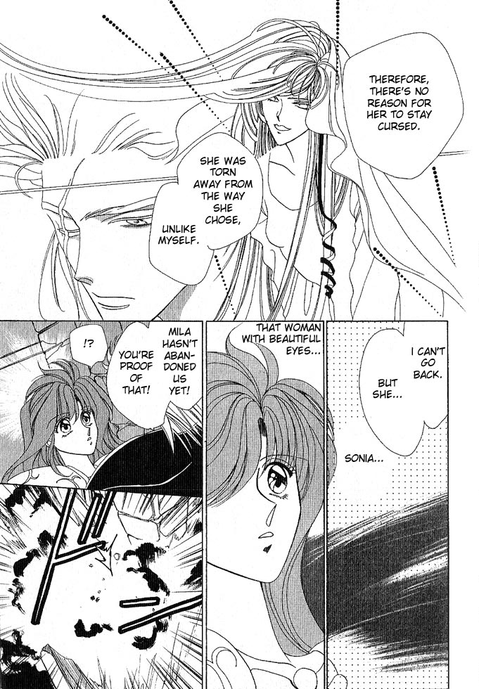 Fire Emblem Gaiden Vol. 1 第61页
