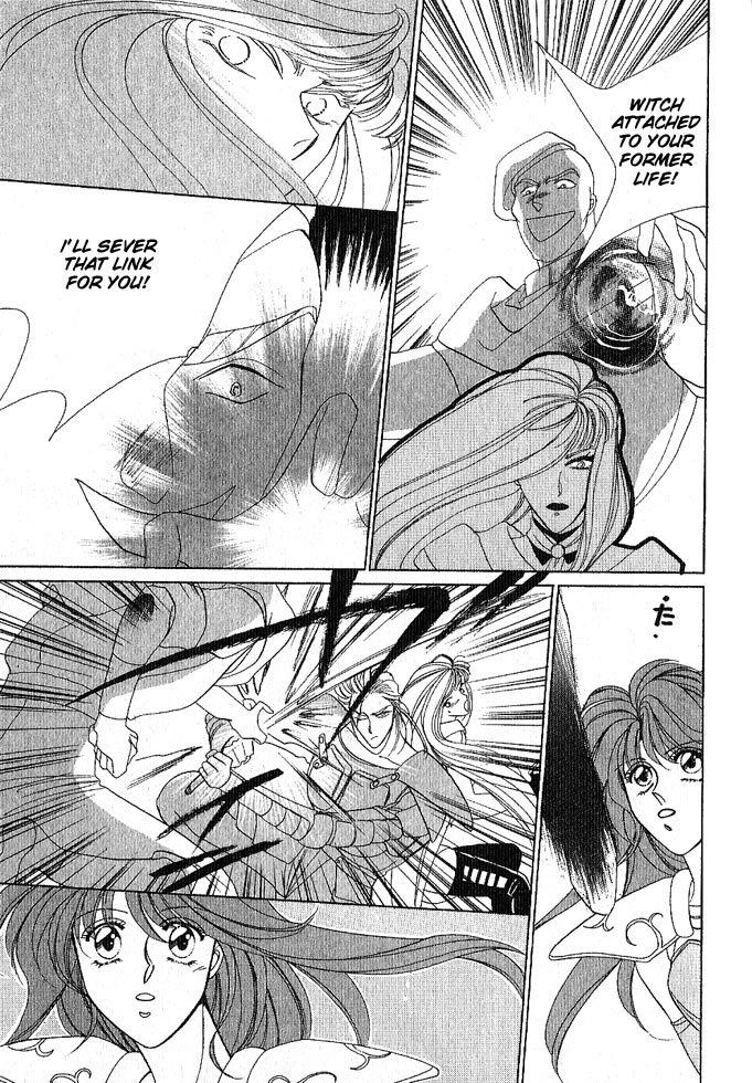 Fire Emblem Gaiden Vol. 1 第63页