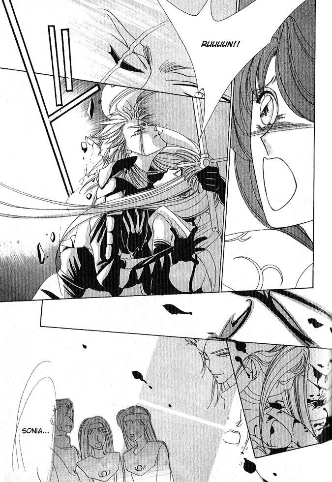 Fire Emblem Gaiden Vol. 1 第65页