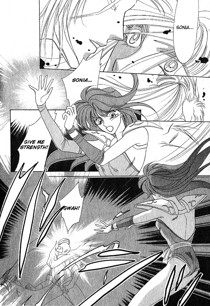 Fire Emblem Gaiden Vol. 1 第66页