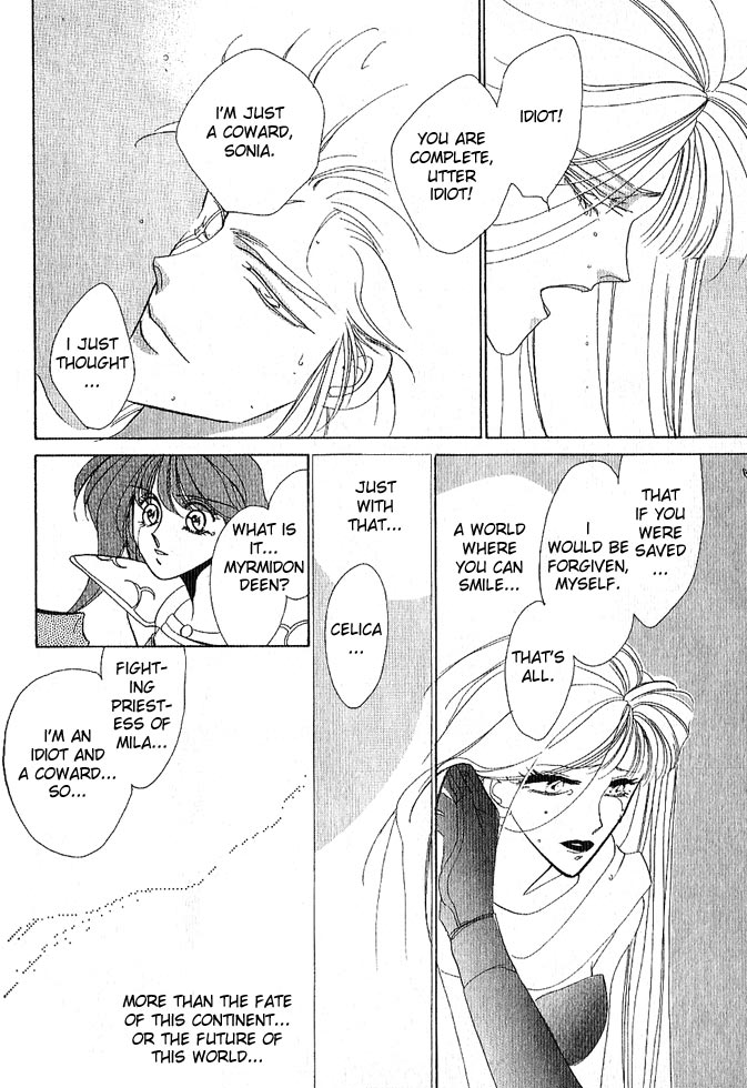 Fire Emblem Gaiden Vol. 1 第68页