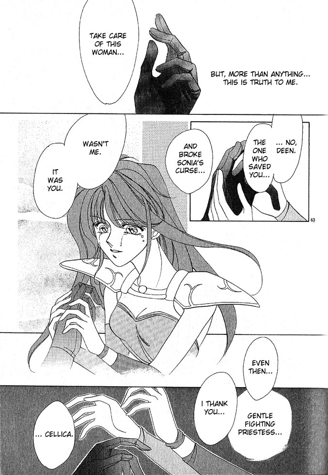 Fire Emblem Gaiden Vol. 1 第69页