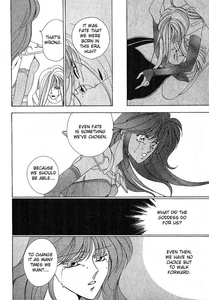Fire Emblem Gaiden Vol. 1 第70页