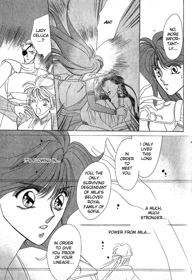 Fire Emblem Gaiden Vol. 1 第75页