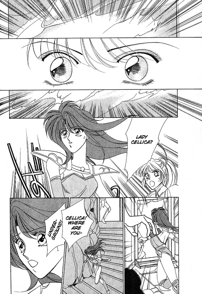 Fire Emblem Gaiden Vol. 1 第76页