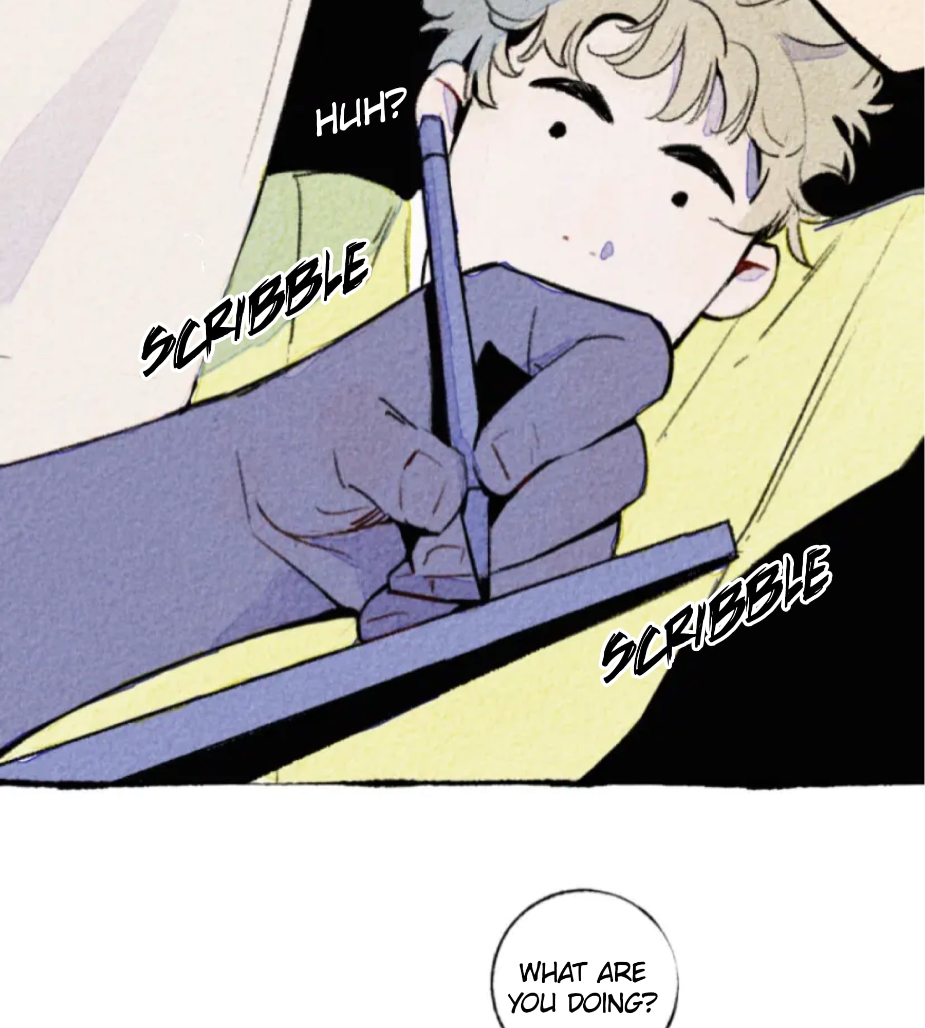 Two Way Trial - Youth Ch. 2 第12页