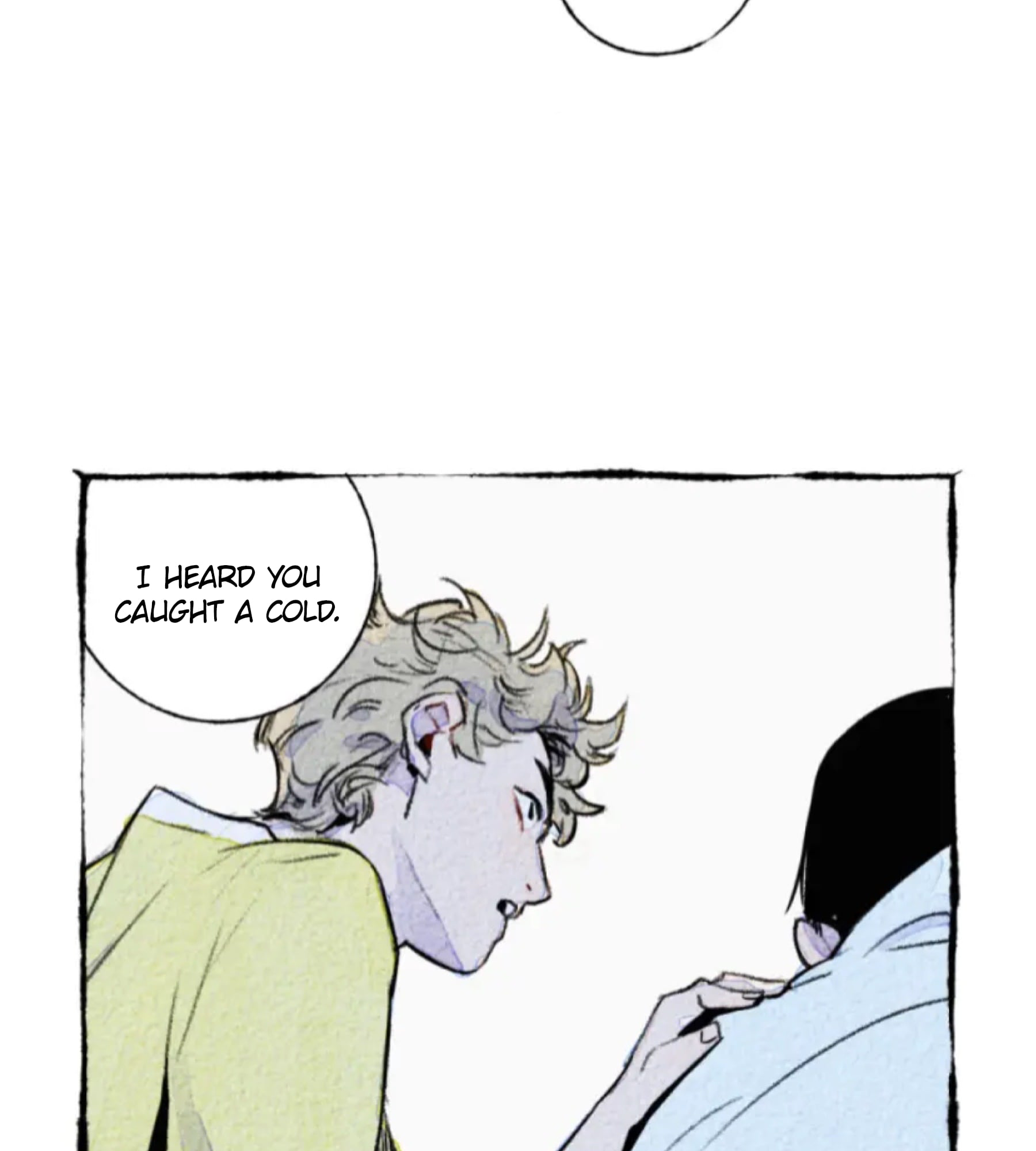 Two Way Trial - Youth Ch. 2 第13页