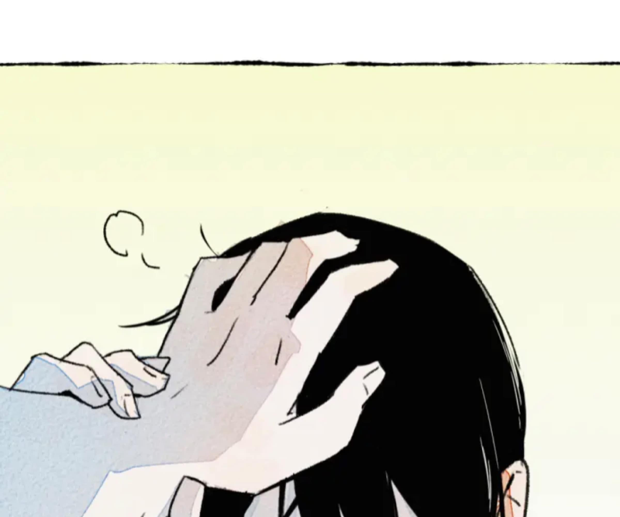 Two Way Trial - Youth Ch. 2 第17页