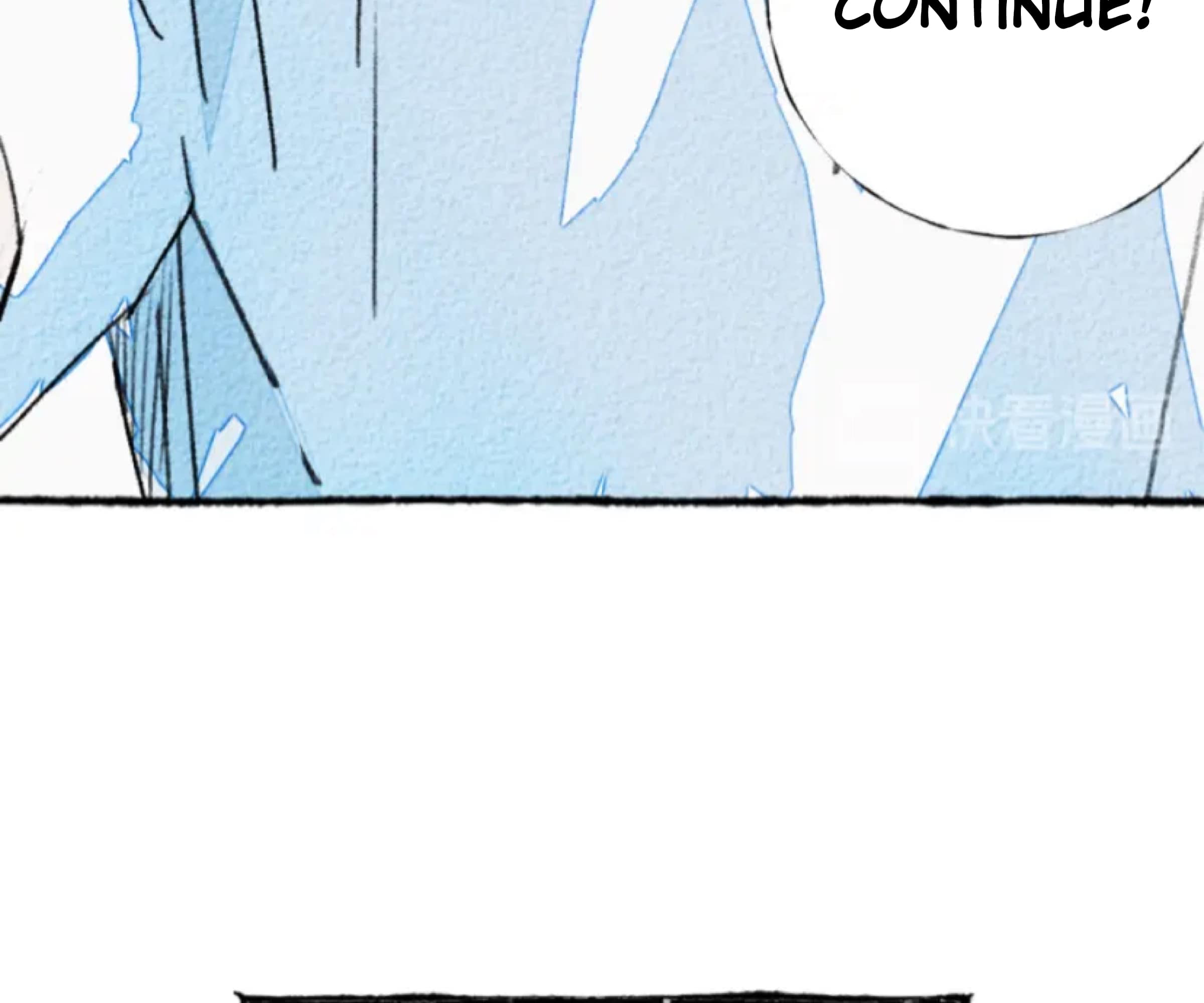 Two Way Trial - Youth Ch. 2 第19页