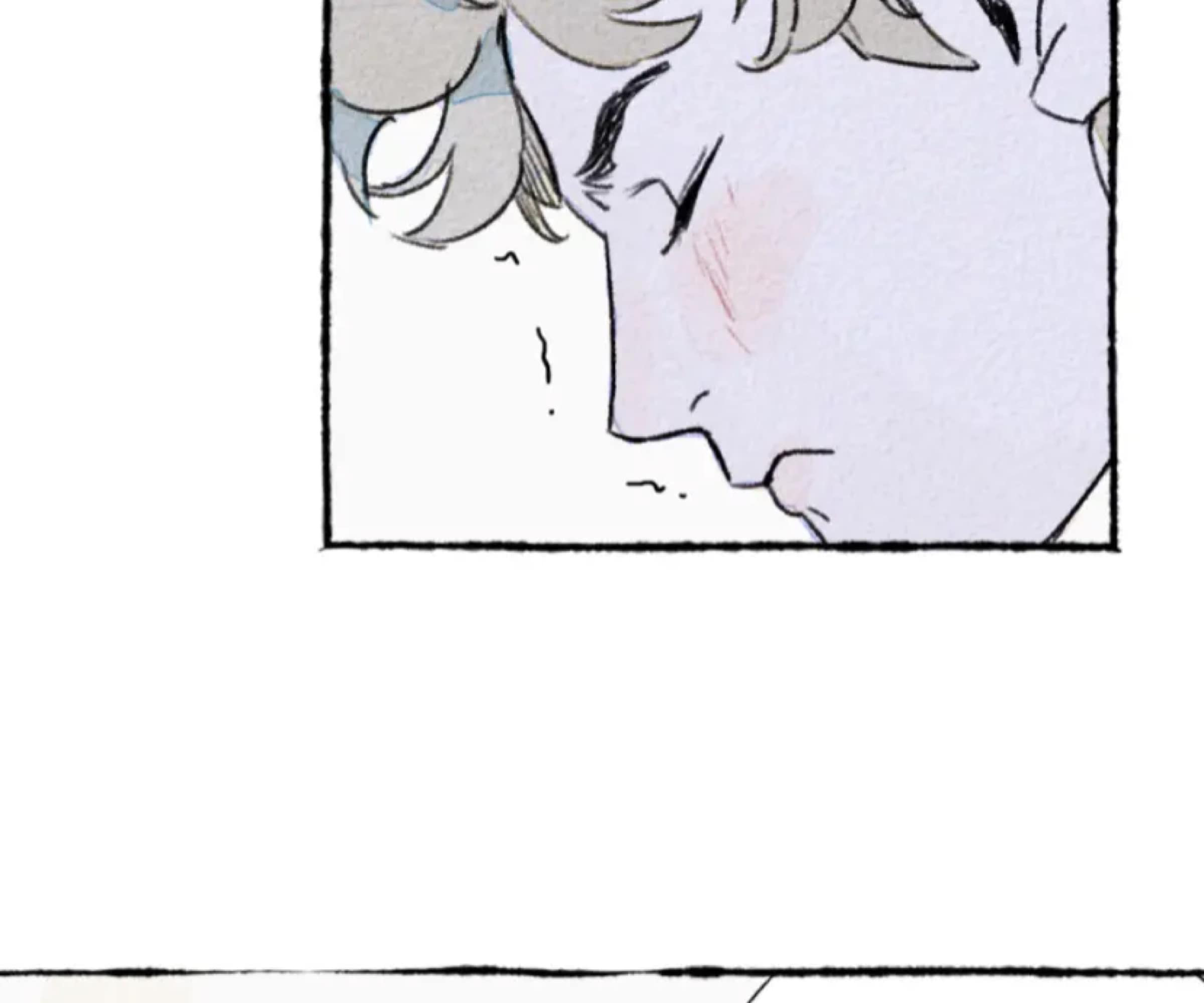 Two Way Trial - Youth Ch. 2 第25页