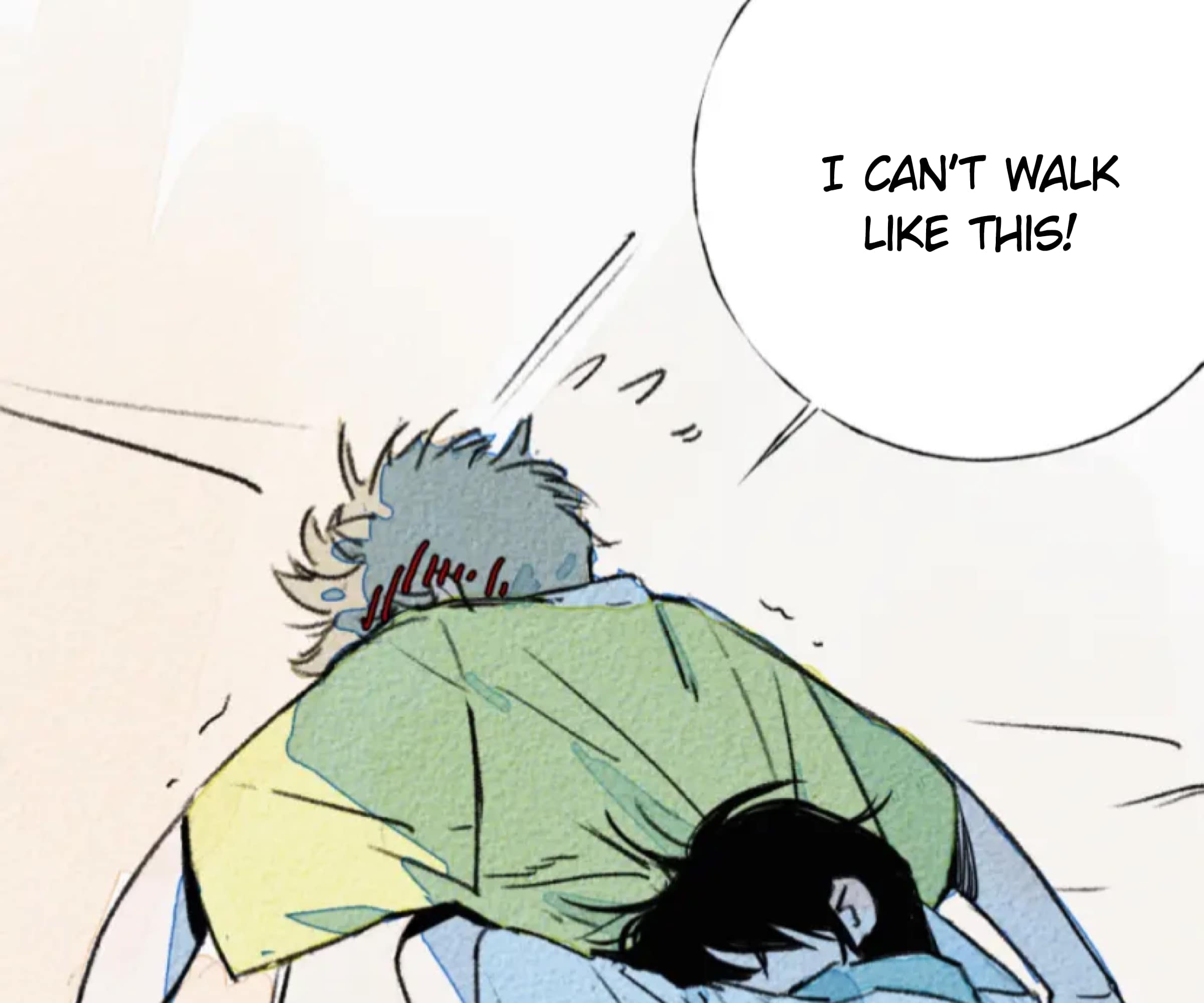 Two Way Trial - Youth Ch. 2 第26页