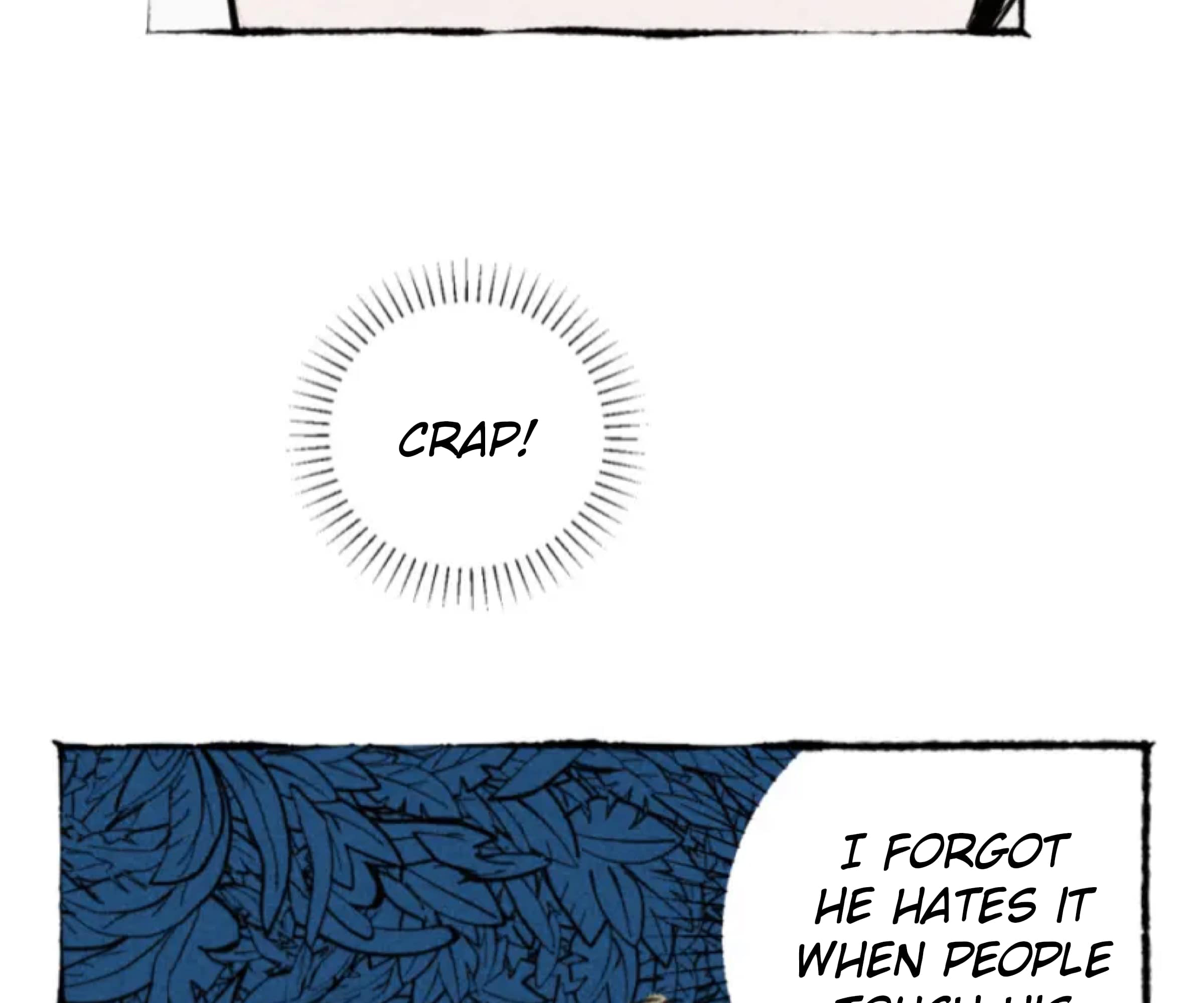 Two Way Trial - Youth Ch. 2 第33页