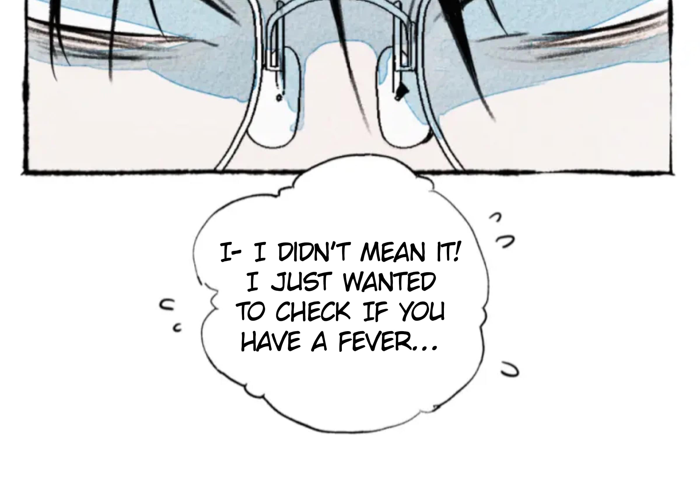 Two Way Trial - Youth Ch. 2 第37页