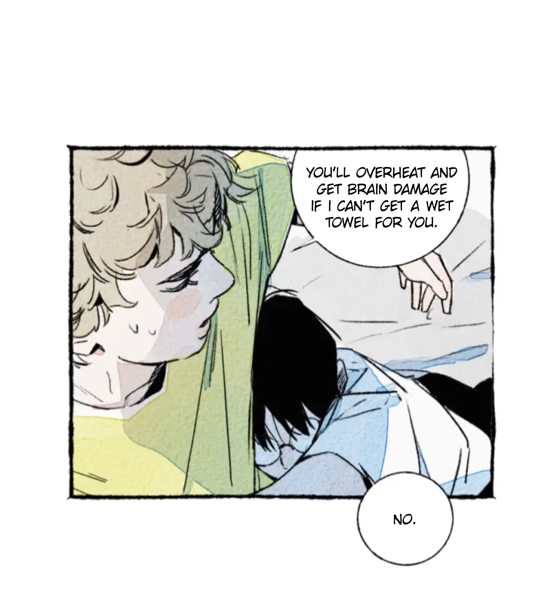 Two Way Trial - Youth Ch. 2 第38页