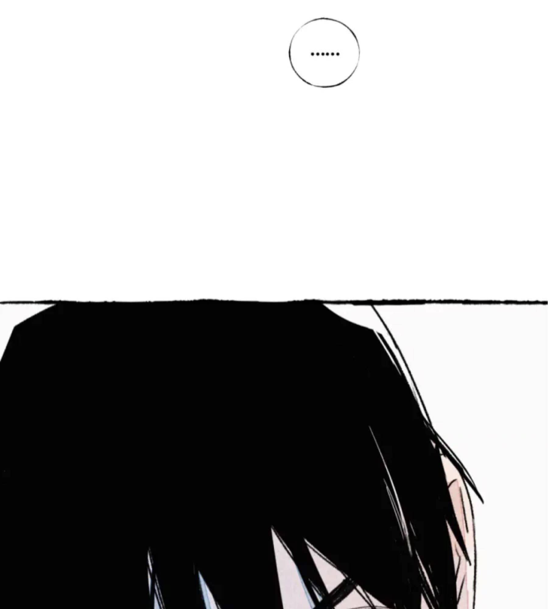 Two Way Trial - Youth Ch. 2 第39页