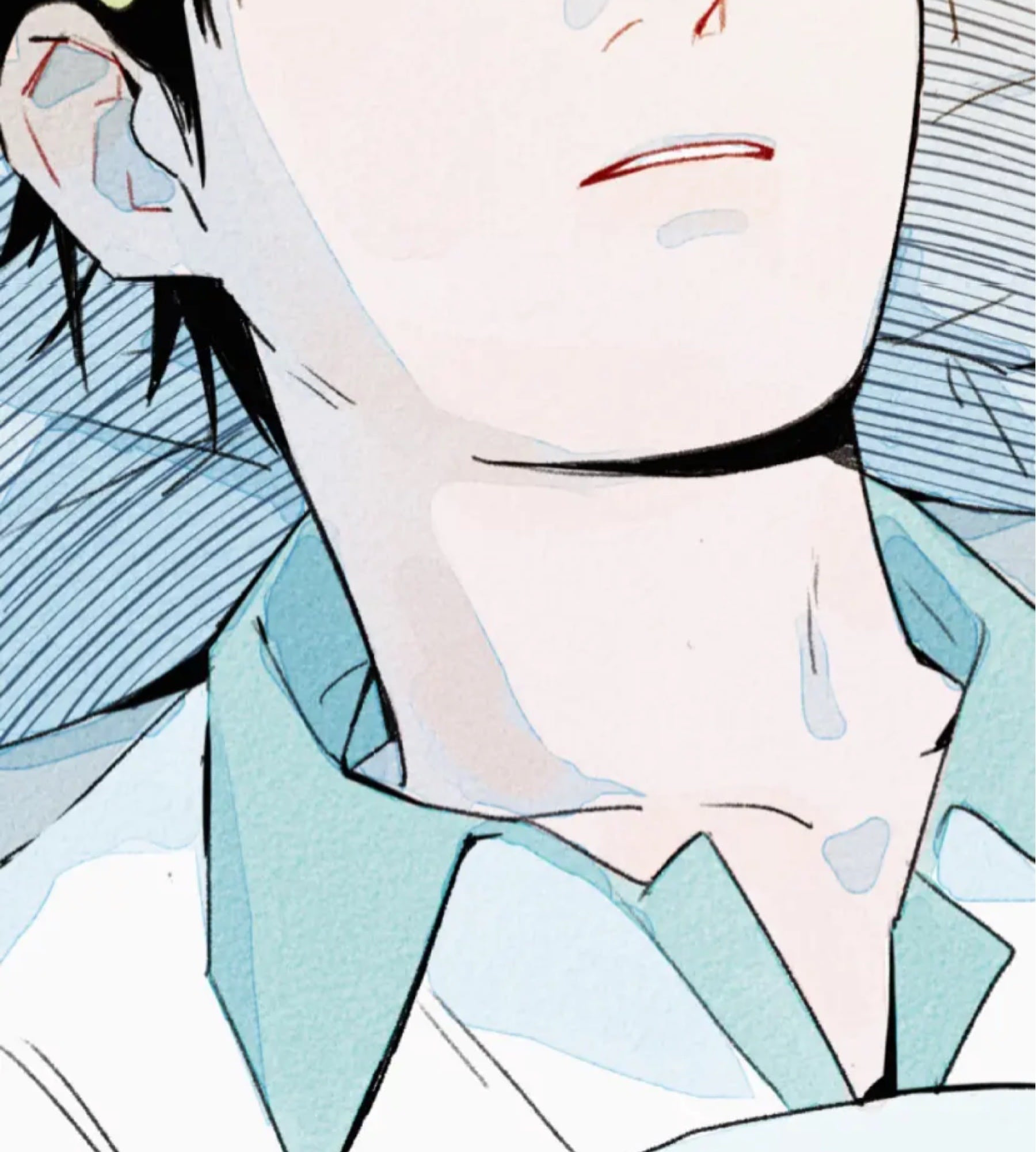 Two Way Trial - Youth Ch. 2 第57页