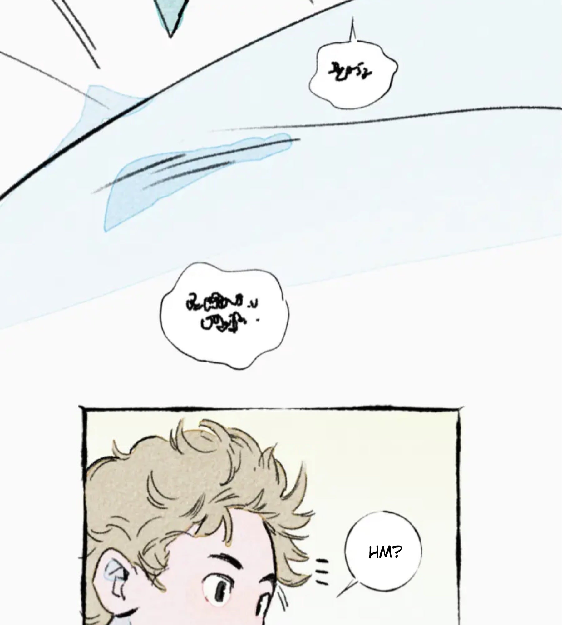 Two Way Trial - Youth Ch. 2 第58页