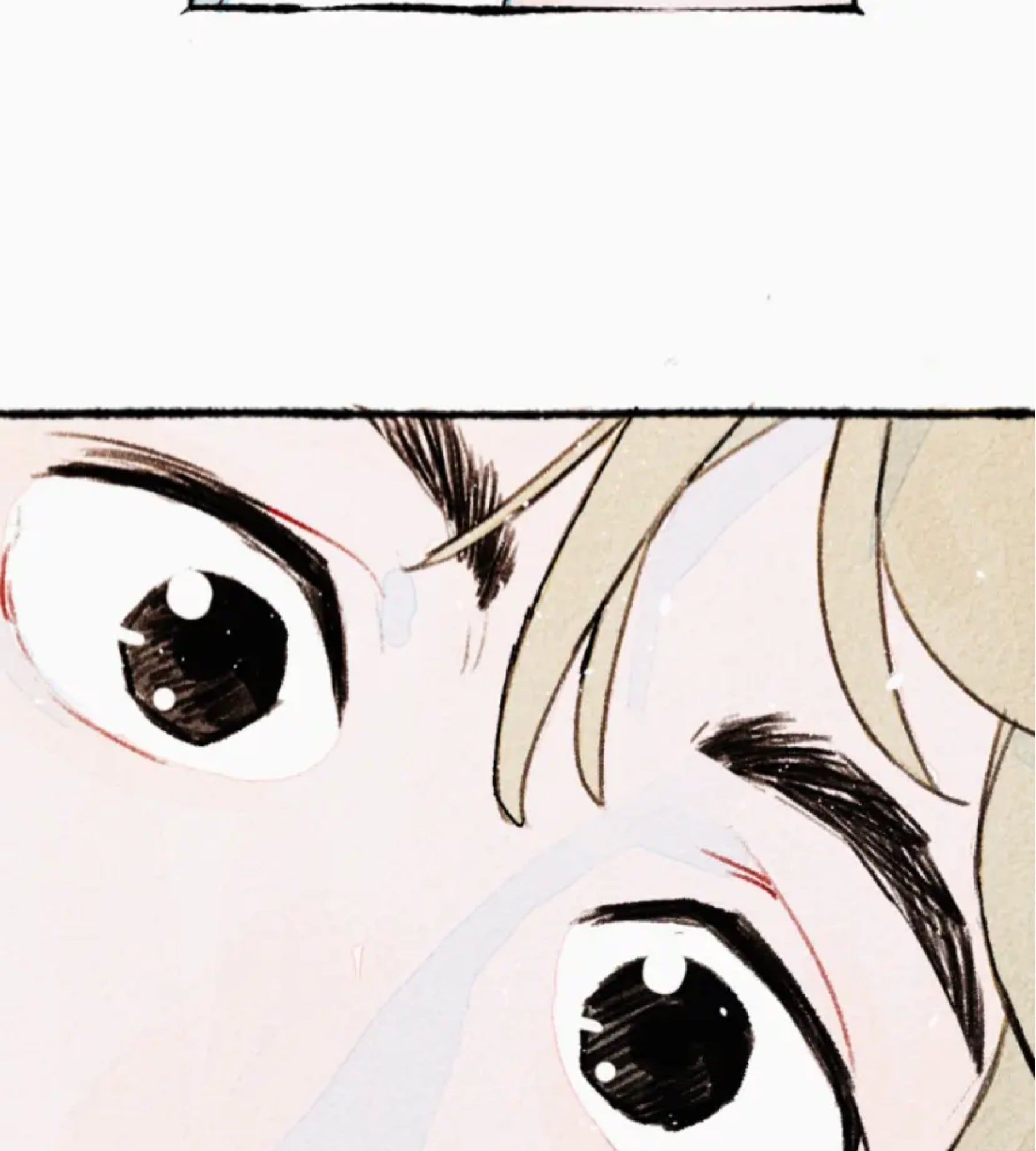 Two Way Trial - Youth Ch. 2 第60页