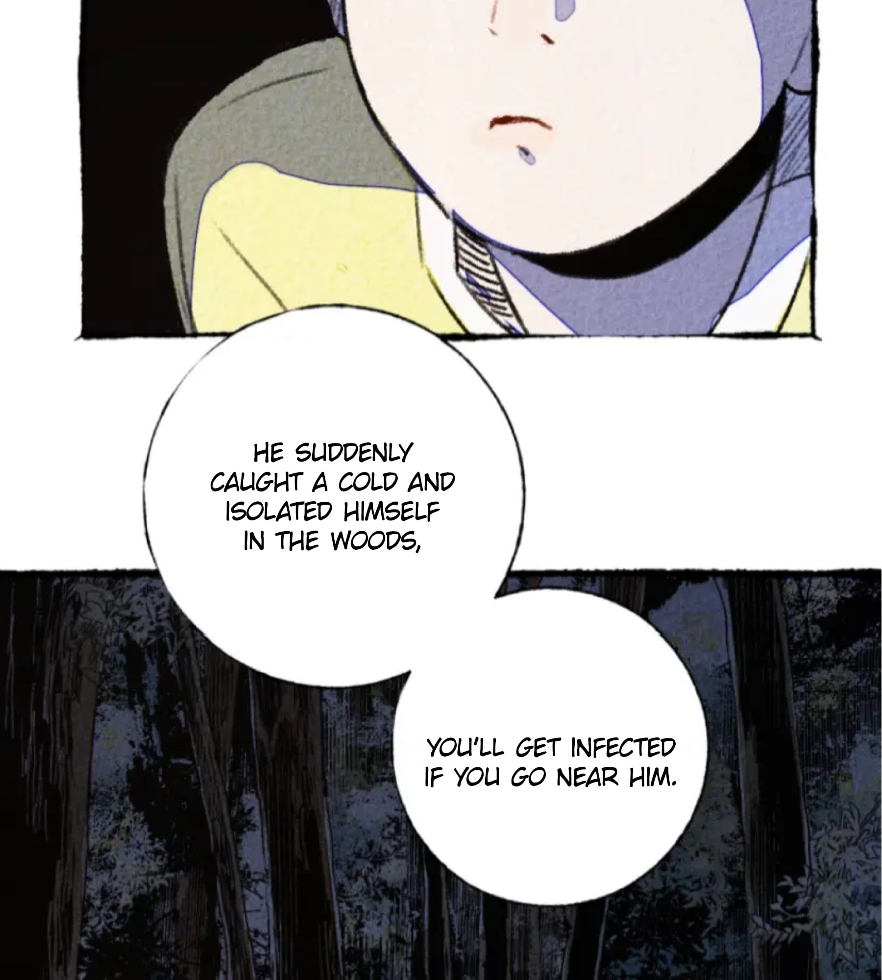 Two Way Trial - Youth Ch. 2 第7页