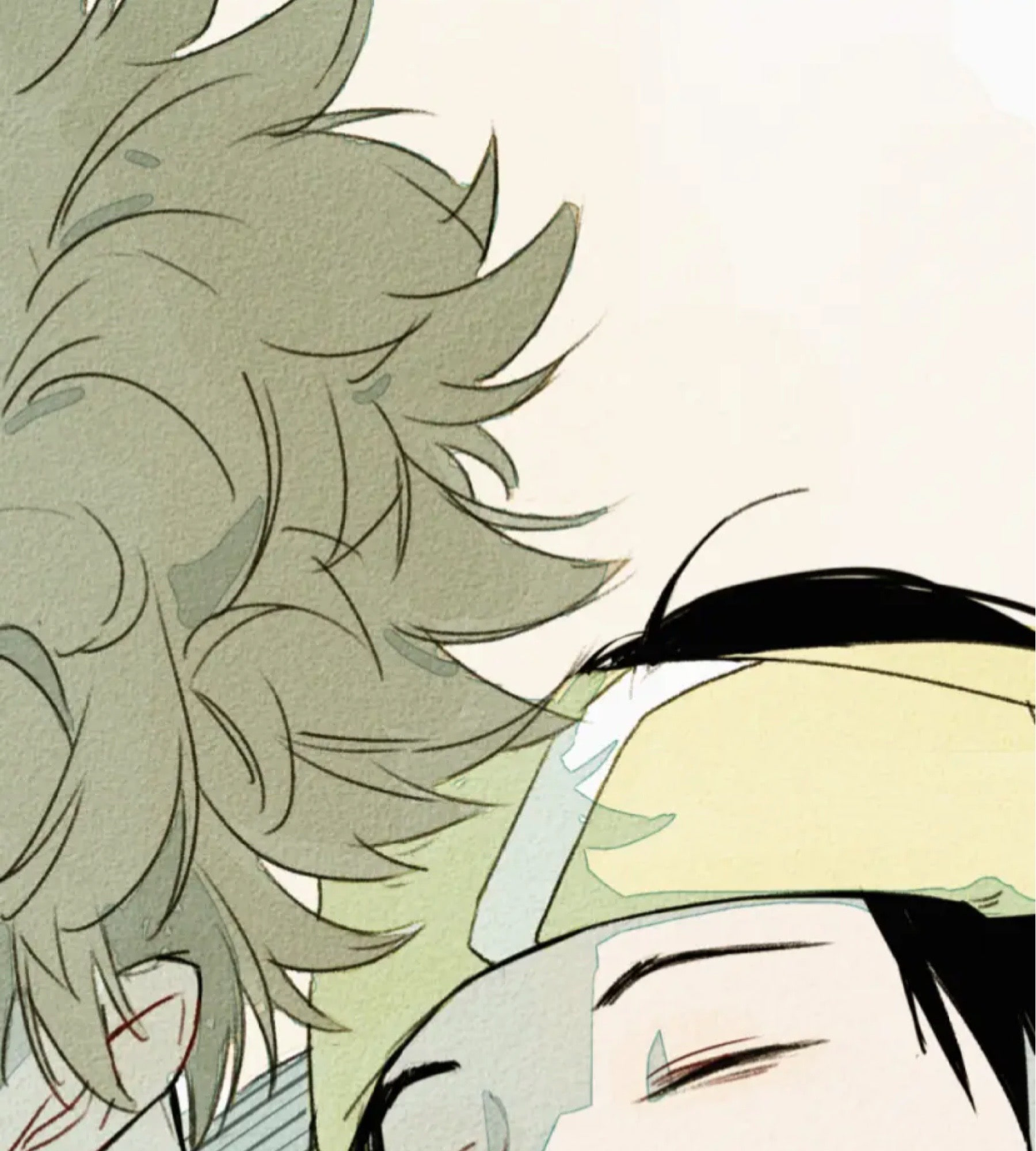 Two Way Trial - Youth Ch. 2 第70页
