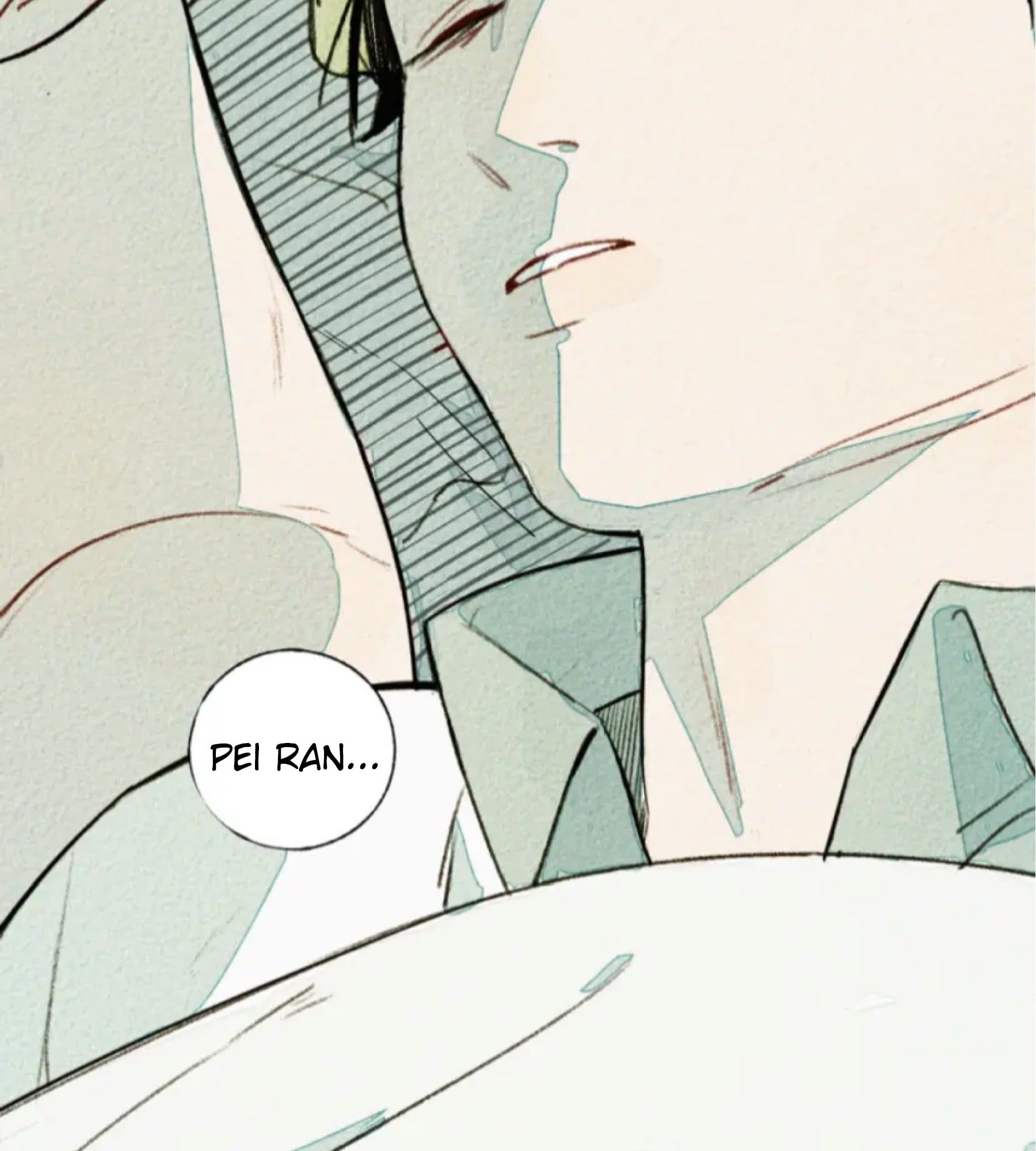 Two Way Trial - Youth Ch. 2 第71页