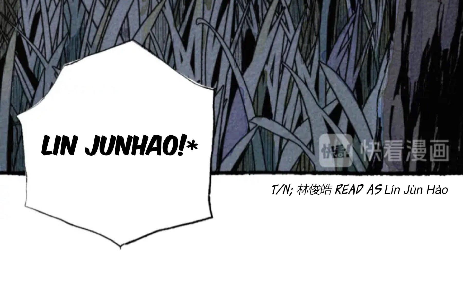 Two Way Trial - Youth Ch. 2 第9页
