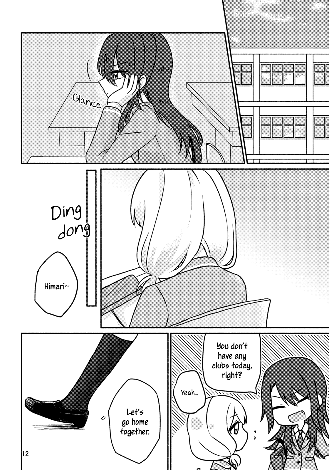 BanG Dream! - Absolute Diet Declaration! (doujinshi) Oneshot 第12页