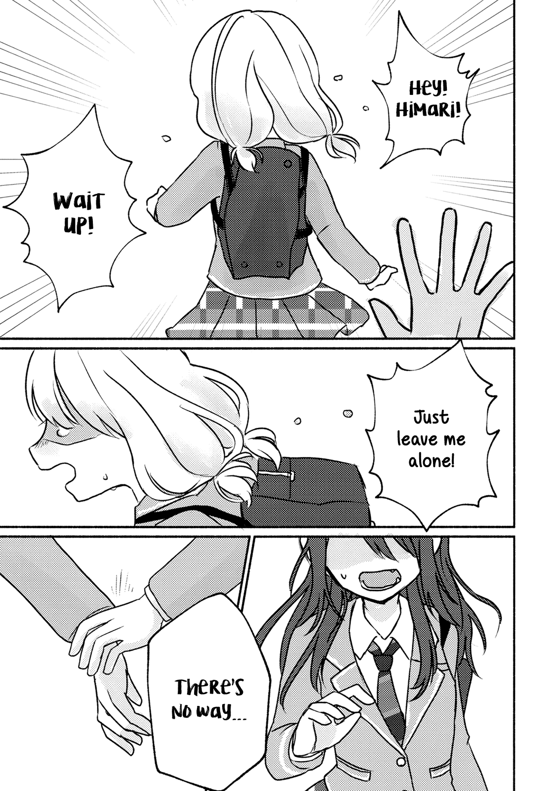 BanG Dream! - Absolute Diet Declaration! (doujinshi) Oneshot 第15页