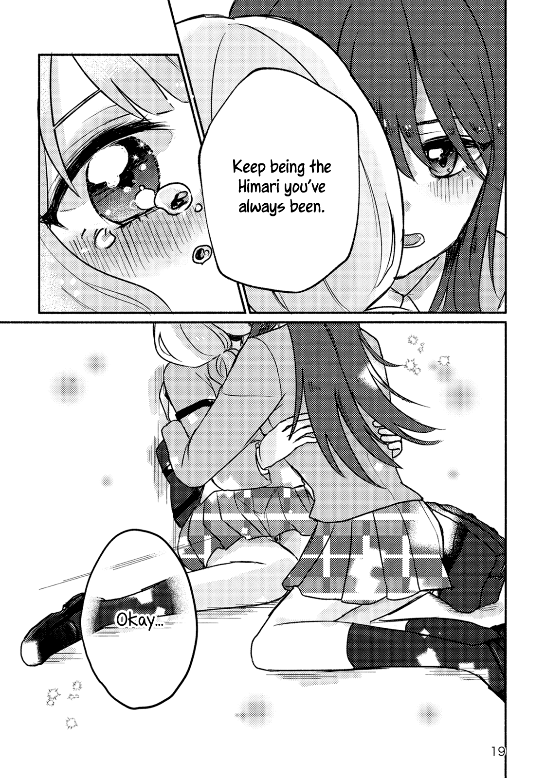 BanG Dream! - Absolute Diet Declaration! (doujinshi) Oneshot 第19页