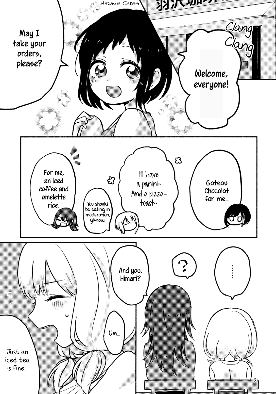 BanG Dream! - Absolute Diet Declaration! (doujinshi) 第3页