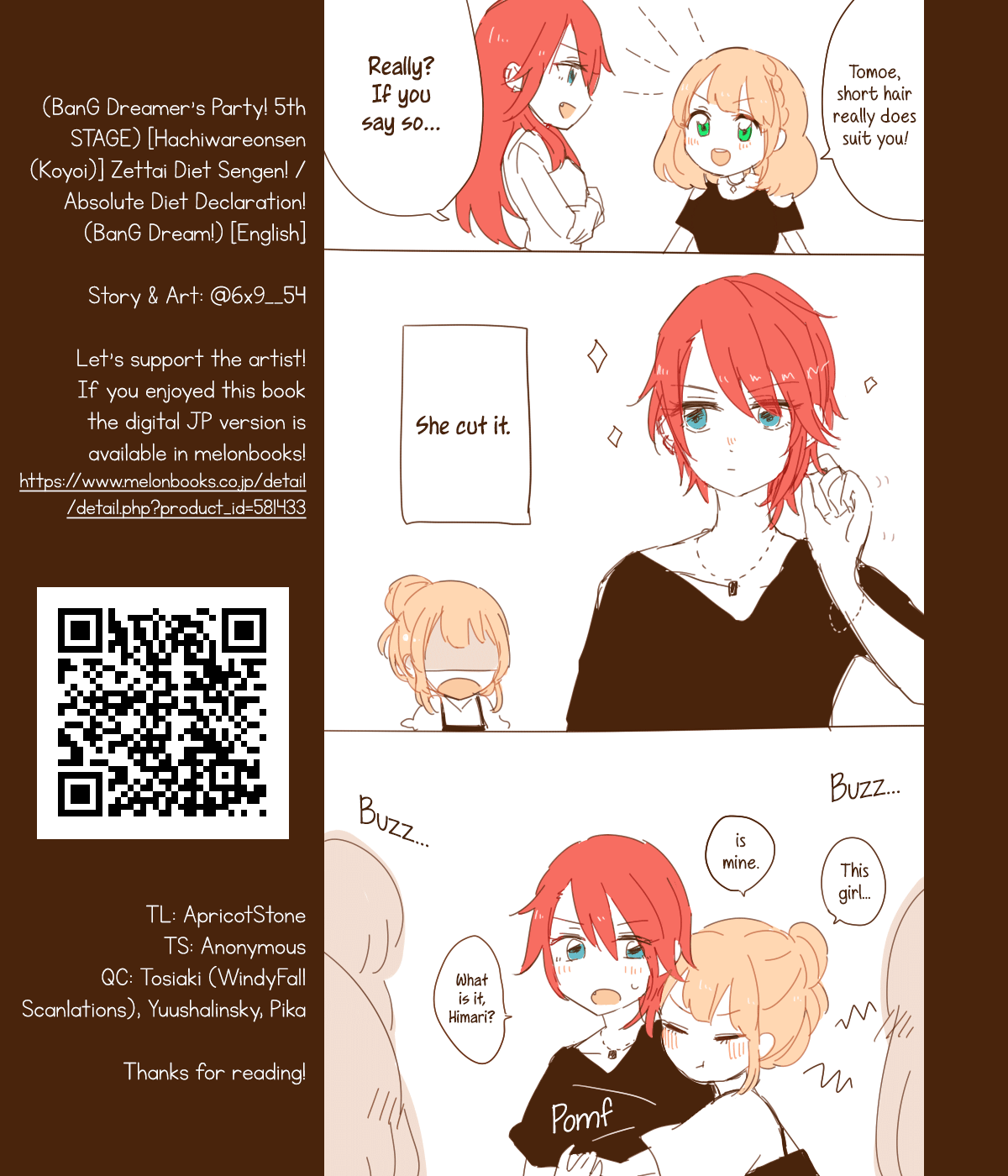 BanG Dream! - Absolute Diet Declaration! (doujinshi) Oneshot 第24页