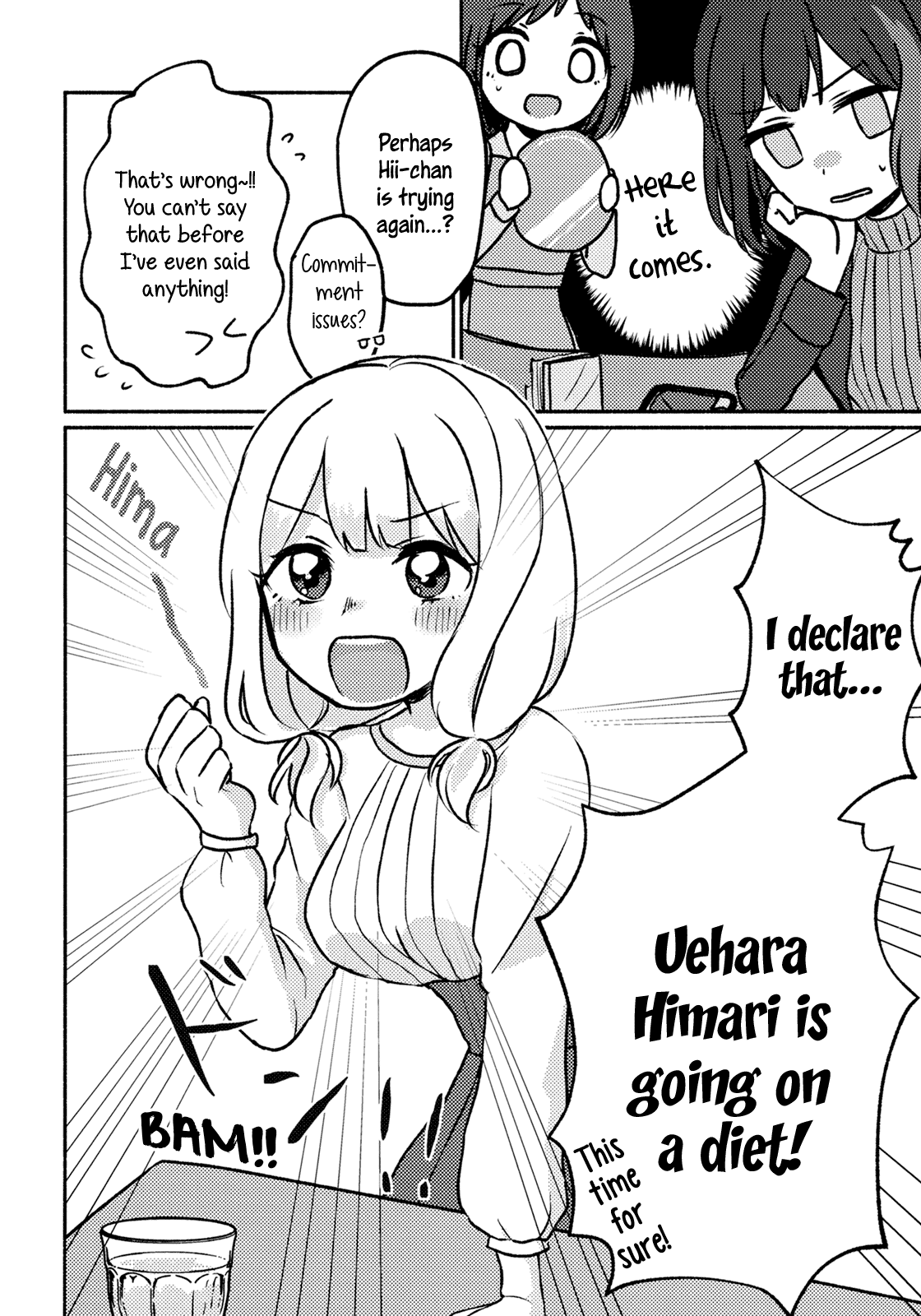 BanG Dream! - Absolute Diet Declaration! (doujinshi) 第4页