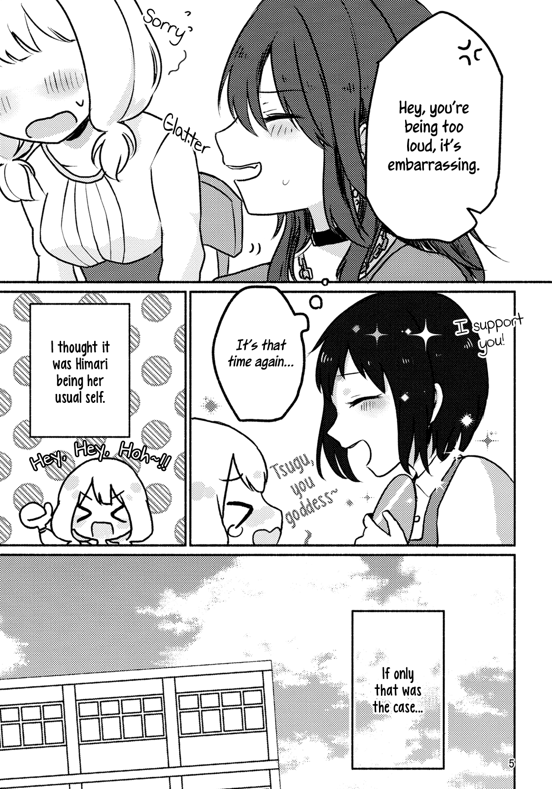 BanG Dream! - Absolute Diet Declaration! (doujinshi) 第5页