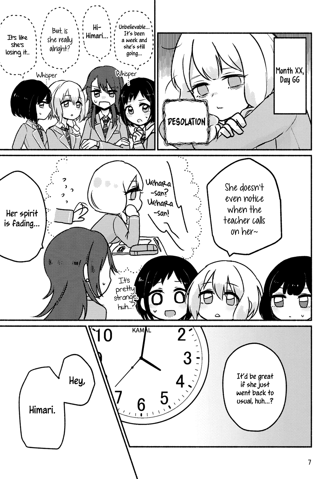 BanG Dream! - Absolute Diet Declaration! (doujinshi) 第7页