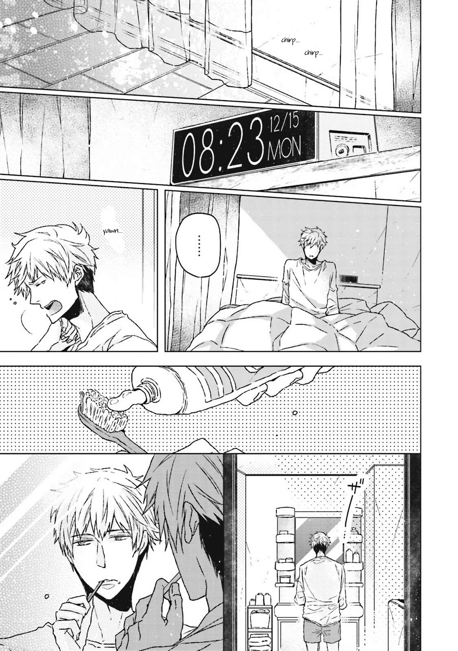 Gelateria Supernova Vol. 1 Ch. 3 第8页