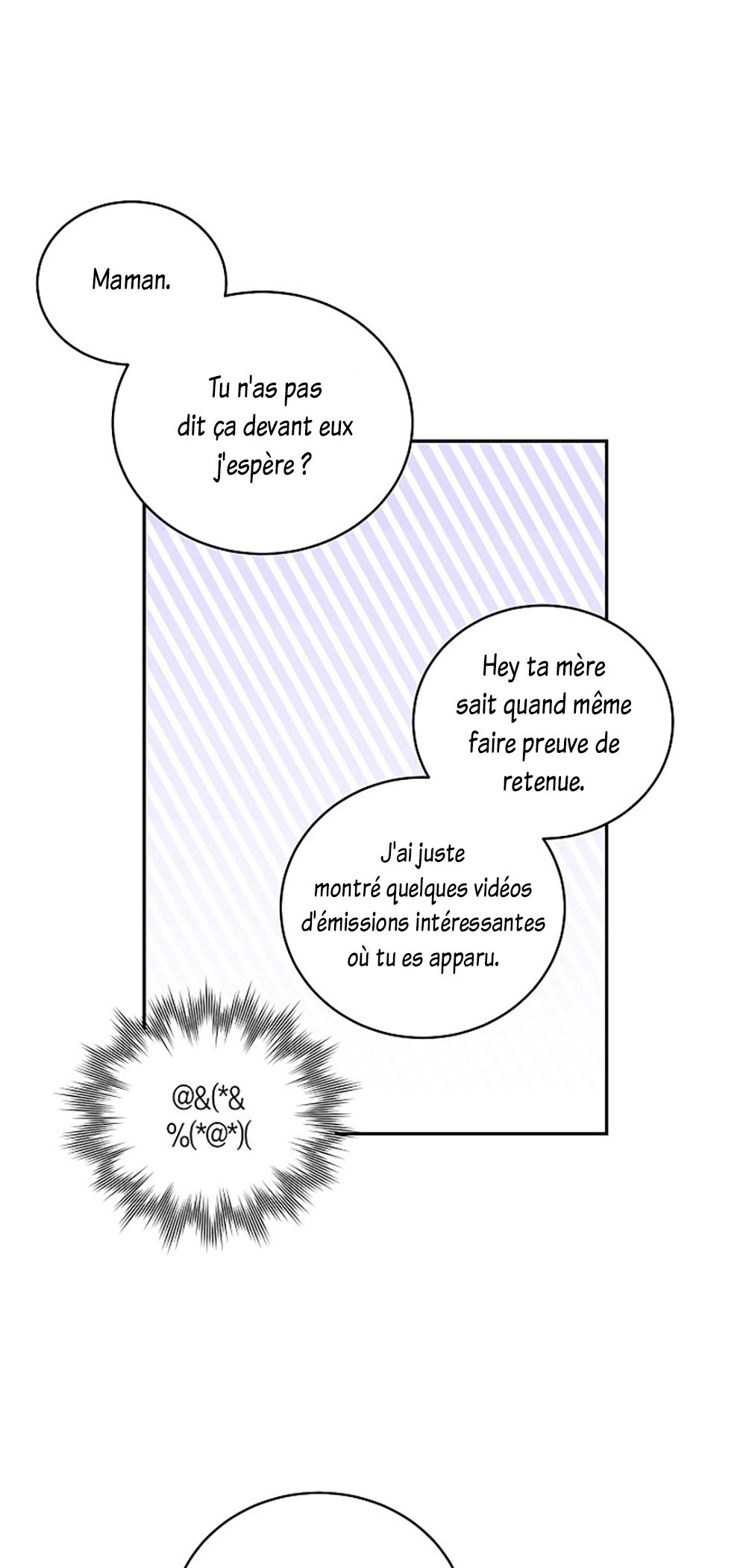 Merry Marbling Ch. 3 第24页