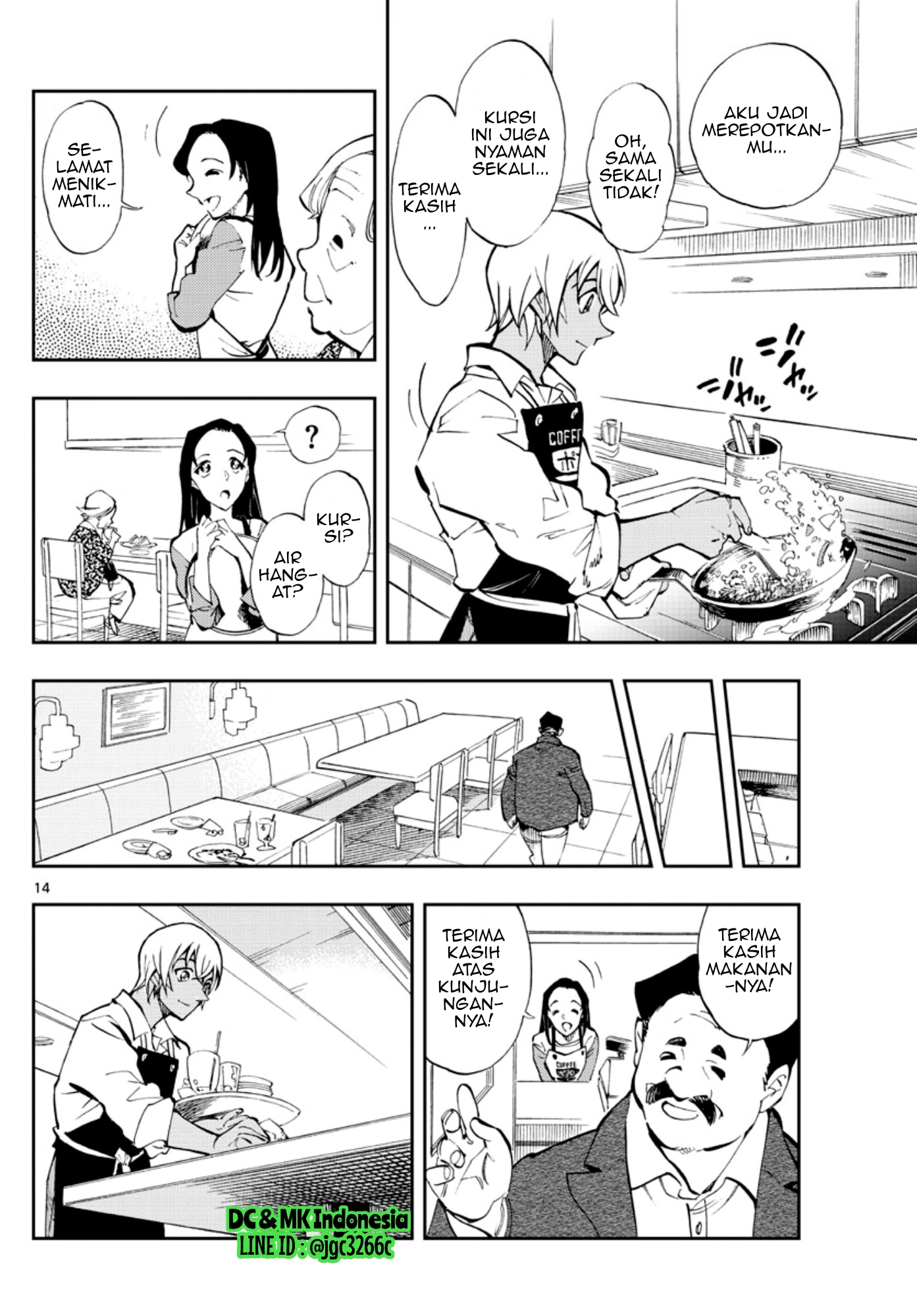 Meitantei Conan: Zero no Tea Time Tiga Pasang Sendal Jerami 第14页