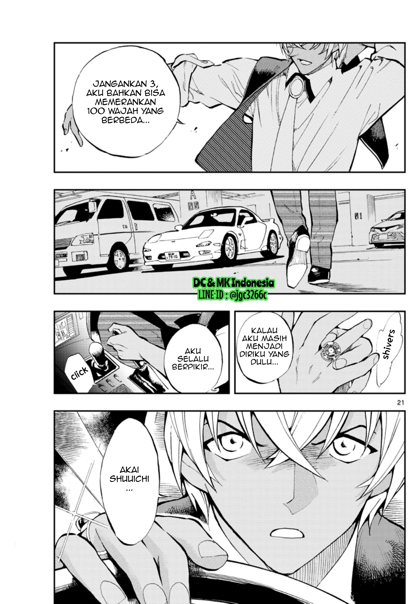 Meitantei Conan: Zero no Tea Time Tiga Pasang Sendal Jerami 第21页