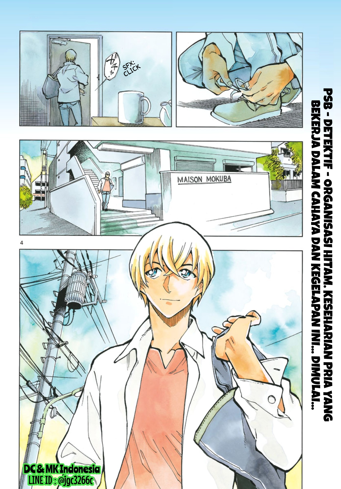 Meitantei Conan: Zero no Tea Time Tiga Pasang Sendal Jerami 第4页