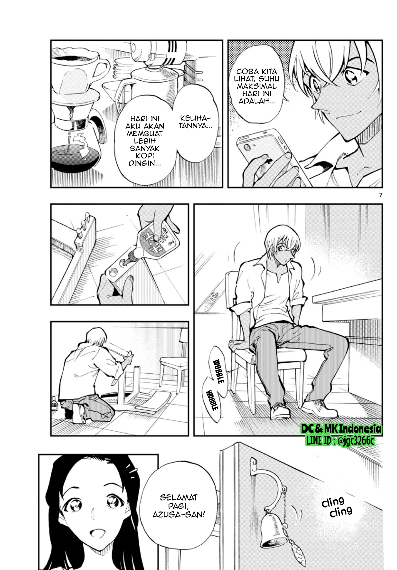 Meitantei Conan: Zero no Tea Time Tiga Pasang Sendal Jerami 第7页